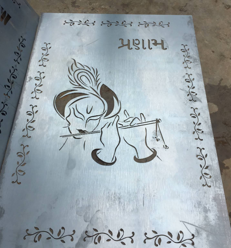 Dharmendra Engineering Laser Cutting facility photo